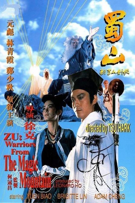 顺丰寄毕业证学位证